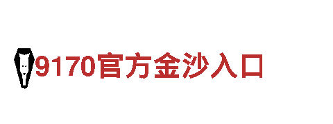 专业创意行销公司-yabovop提供差异化服务